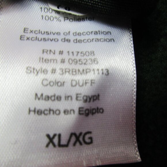 Reebok Sweatpants Mens XL Green‎ Fleece Lined Loose Fit Lightweight Drawstring - Picture 4 of 8